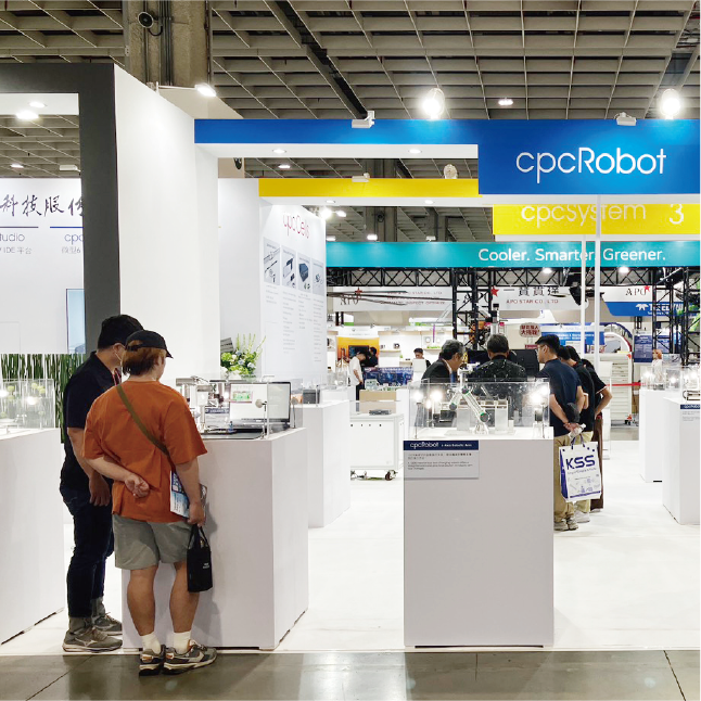 Automation Taipei 2025